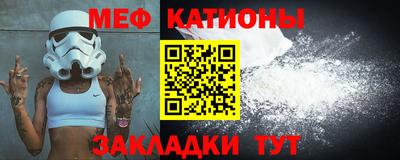 мет Кимры