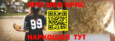 jwh Кинель