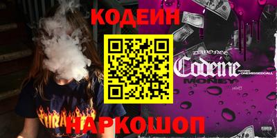 jwh Кинель