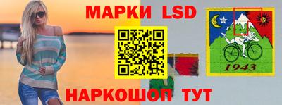 мет Кимры