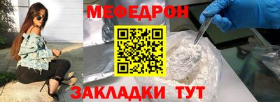 СК Кингисепп