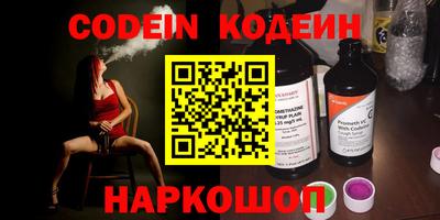 jwh Кинель