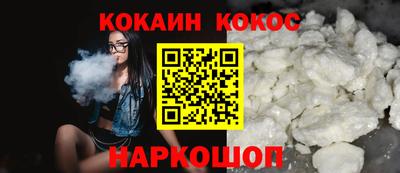 мет Кимры