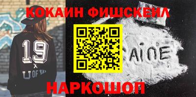 jwh Кинель