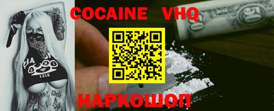 мет Кимры