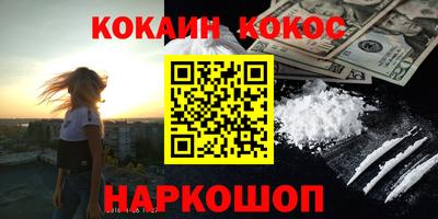 jwh Кинель