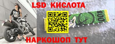 jwh Кинель