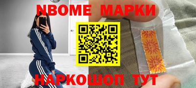 мет Кимры