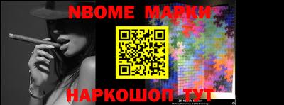 мет Кимры