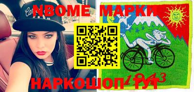 мет Кимры