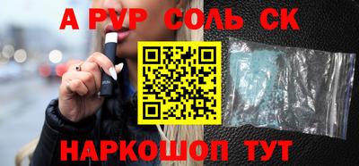 мет Кимры