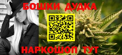 мет Кимры