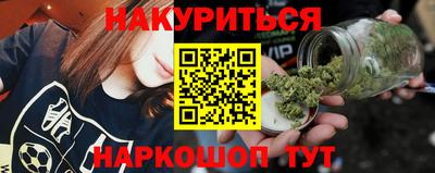 мет Кимры
