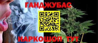 мет Кимры