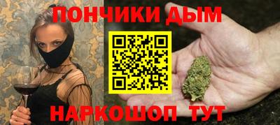 СК Кингисепп