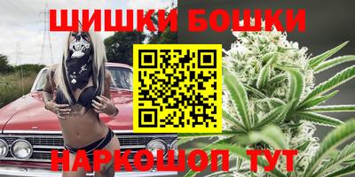 мет Кимры
