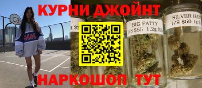 мет Кимры