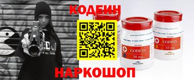 мет Кимры