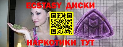СК Кингисепп
