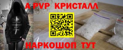 jwh Кинель
