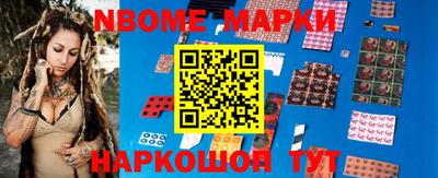 СК Кингисепп