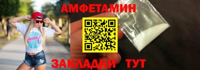 jwh Кинель