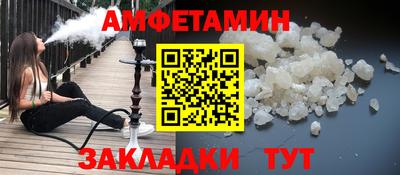 СК Кингисепп