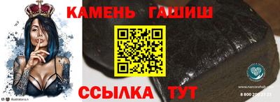 СК Кингисепп