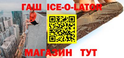 мет Кимры