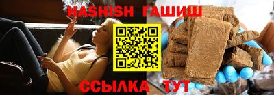 мет Кимры