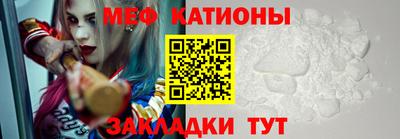 мет Кимры