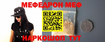 jwh Кинель